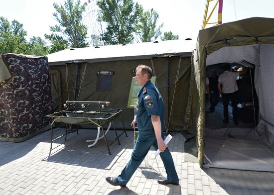 2014 Integrated Safety & Security International Exhibition