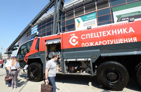 2014 Integrated Safety & Security International Exhibition