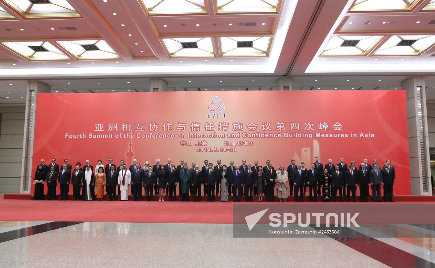 Vladimir Putin pays official visit to People's Republic of China