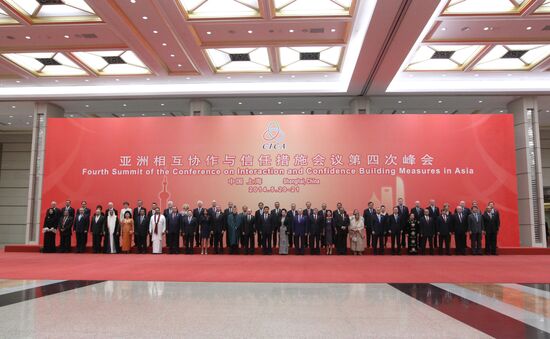 Vladimir Putin pays official visit to People's Republic of China