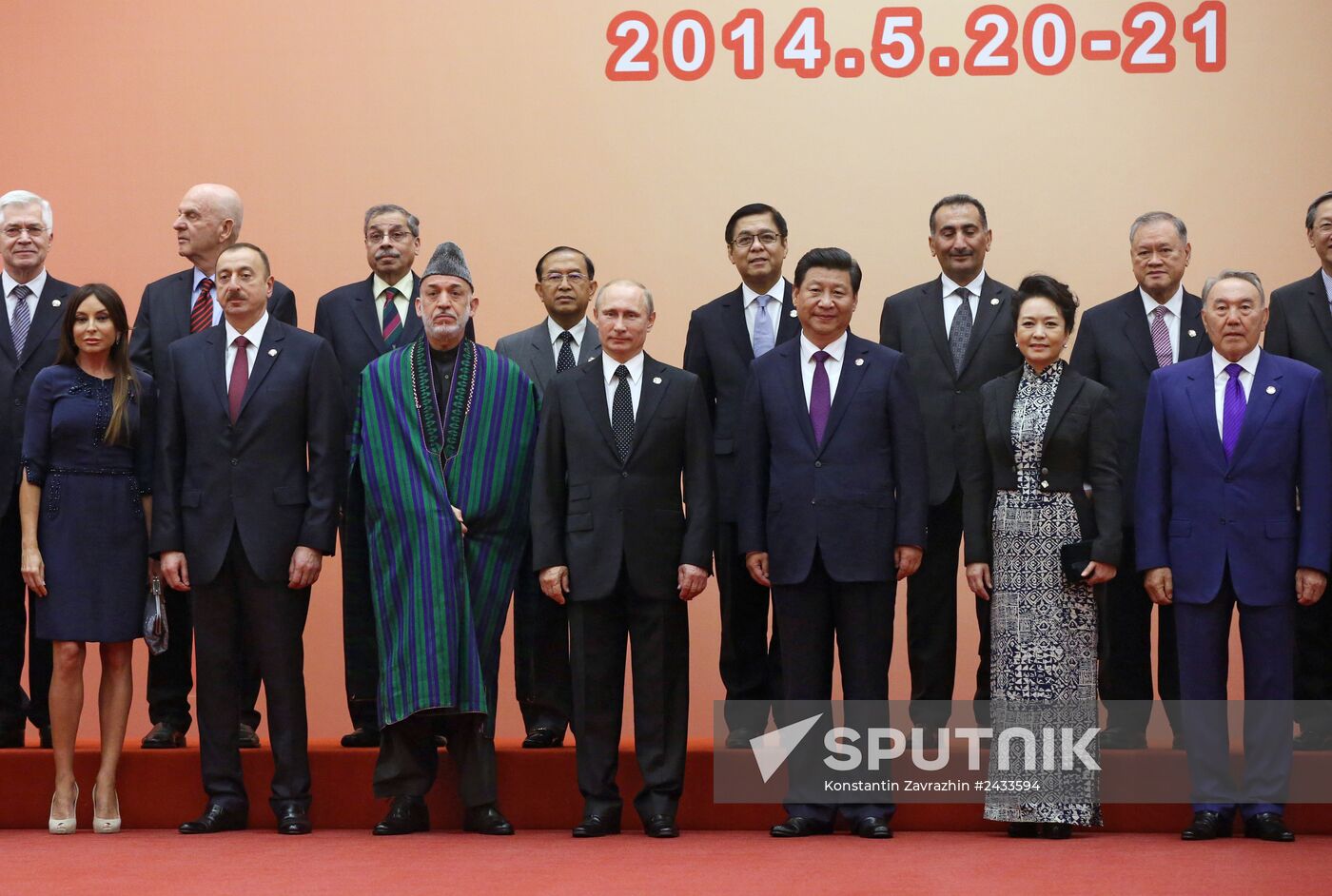 Vladimir Putin pays official visit to People's Republic of China