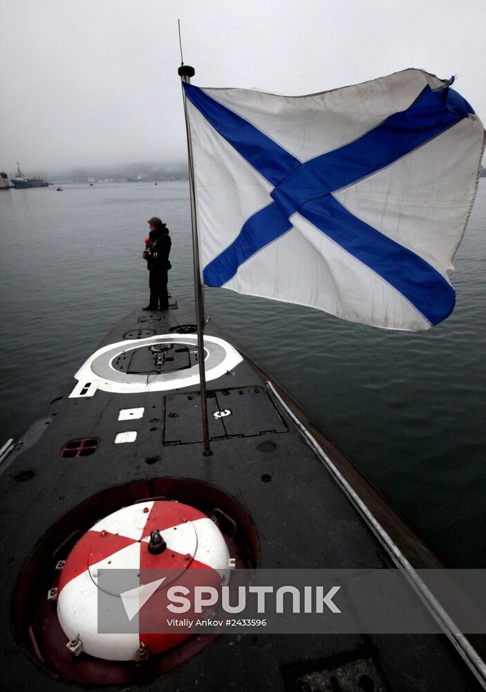Life of the crew of Pacific Fleet's diesel submarine "Ust-Kamchatsk"