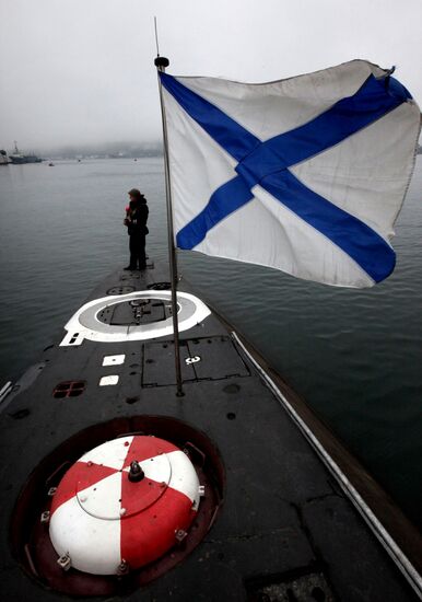 Life of the crew of Pacific Fleet's diesel submarine "Ust-Kamchatsk"