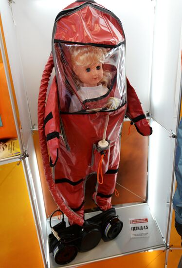 2014 Integrated Safety & Security International Exhibition