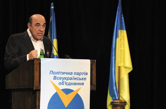 Ukrainian presidential candidate Vadim Rabinovich
