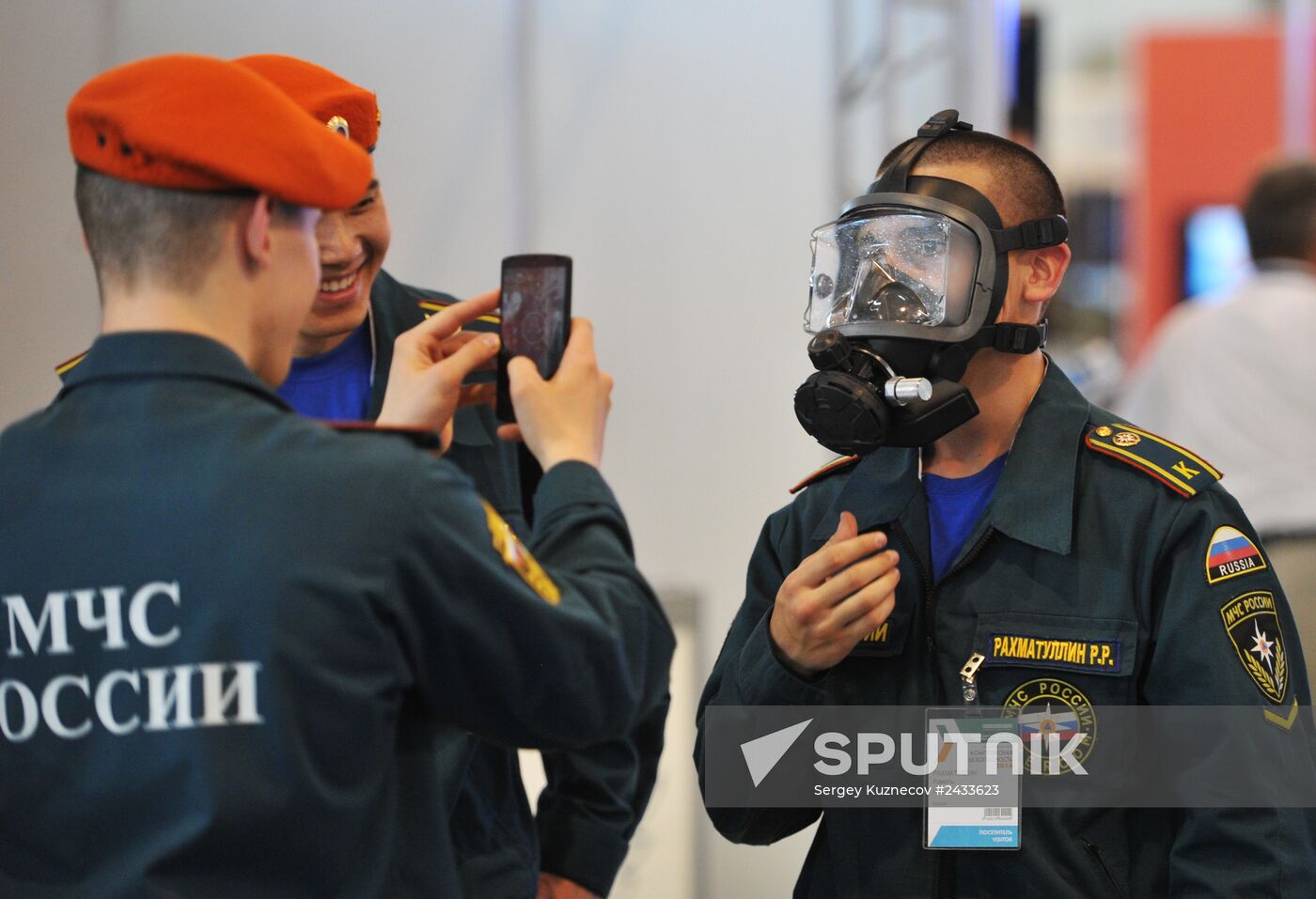 International Salon "Integrated Safety - 2014"