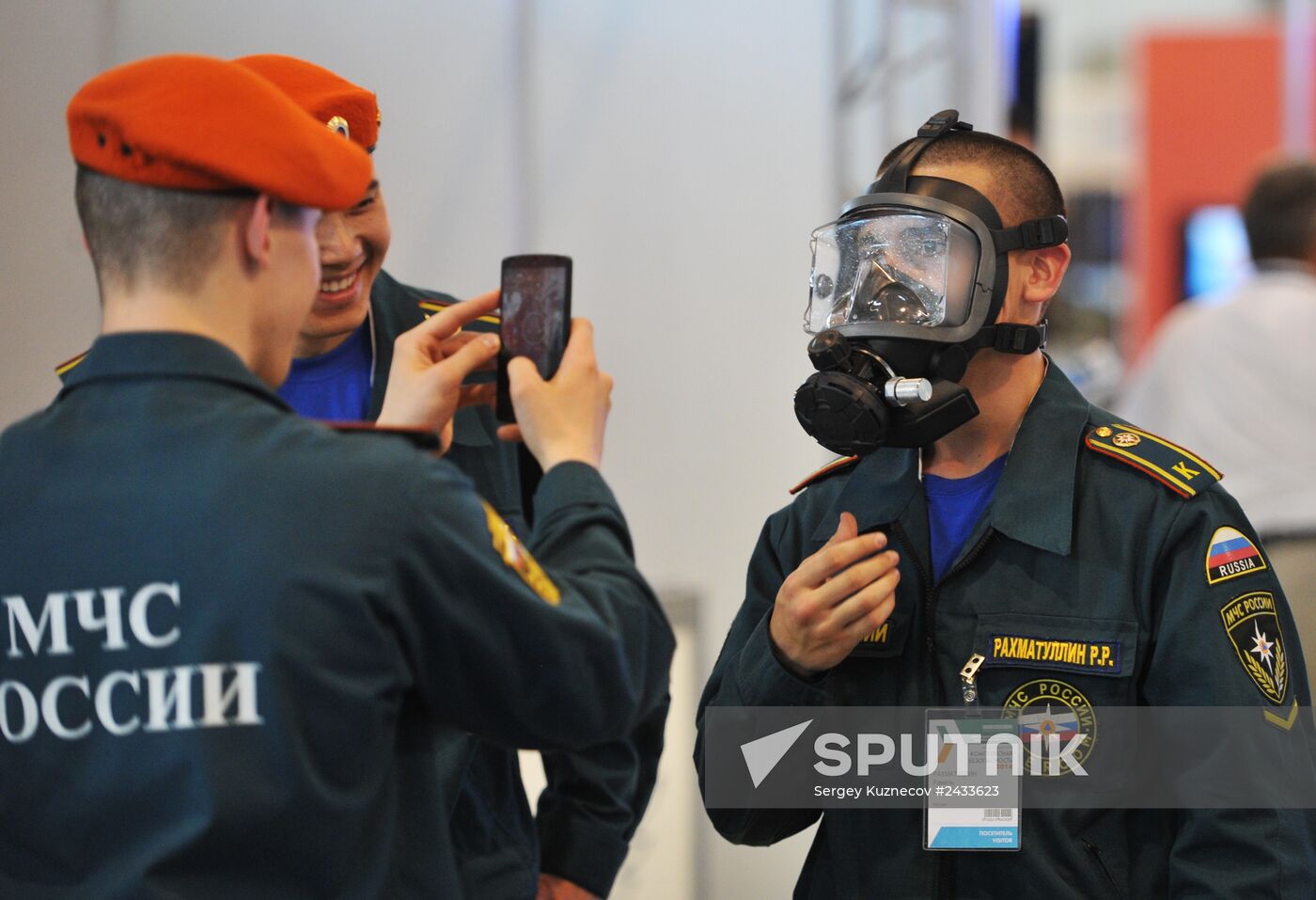 International Salon "Integrated Safety - 2014"