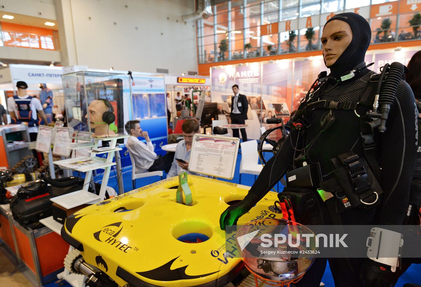 International Salon "Integrated Safety - 2014"