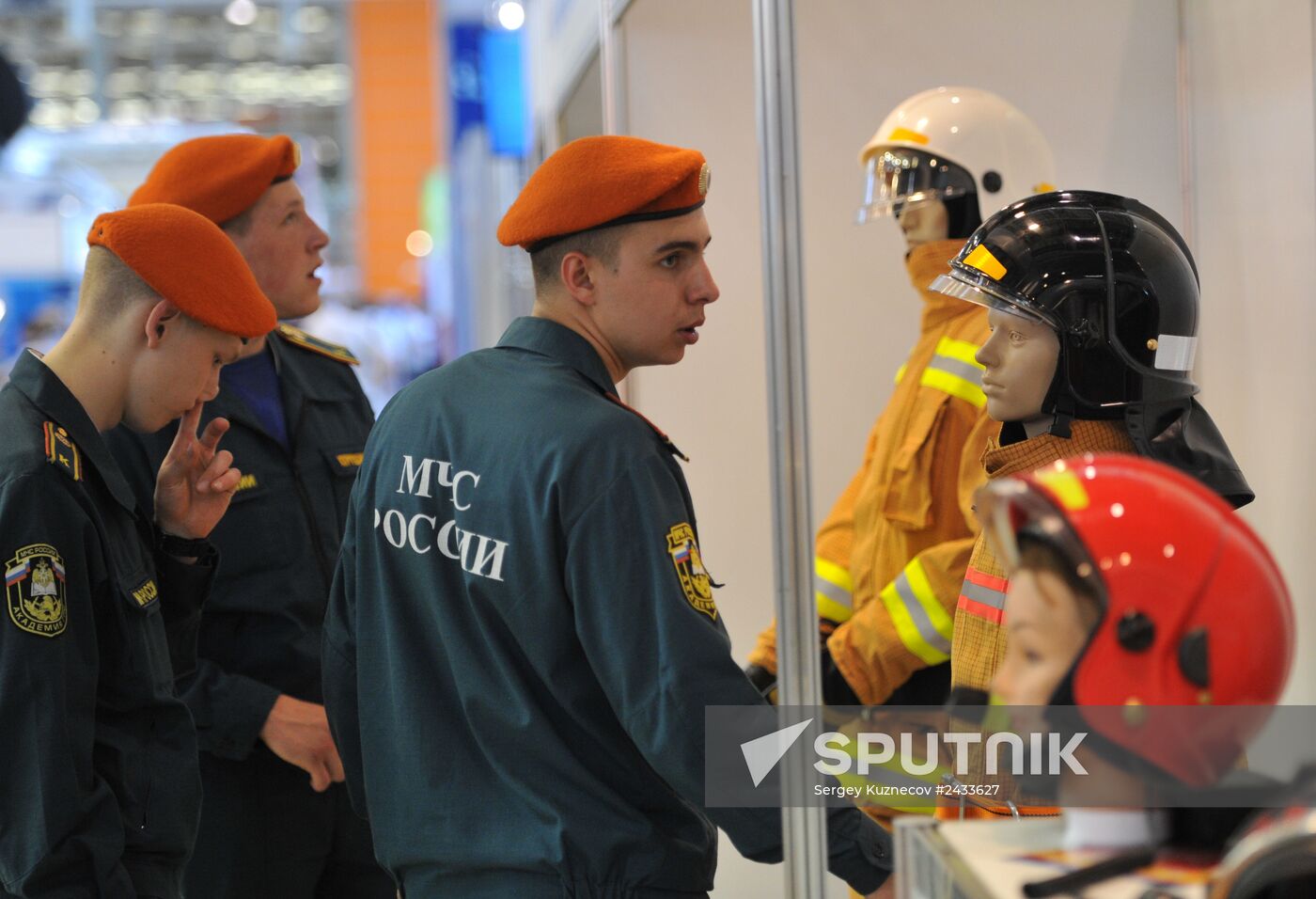 International Salon "Integrated Safety - 2014"