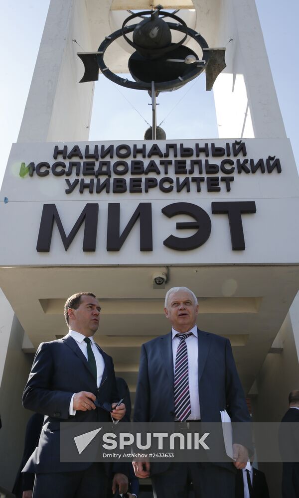 Dmitry Medvedev's trip to Zelenograd