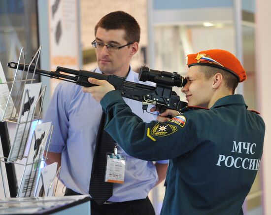 2014 Integrated Safety & Security International Exhibition