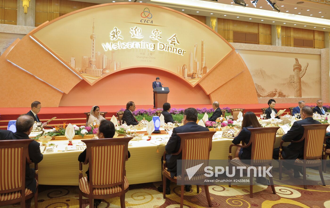 Vladimir Putin pays official visit to People's Republic of China