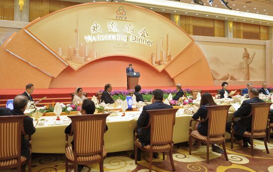 Vladimir Putin pays official visit to People's Republic of China