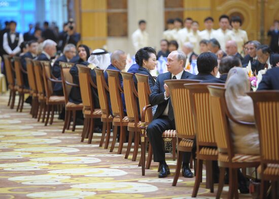 Vladimir Putin pays official visit to People's Republic of China