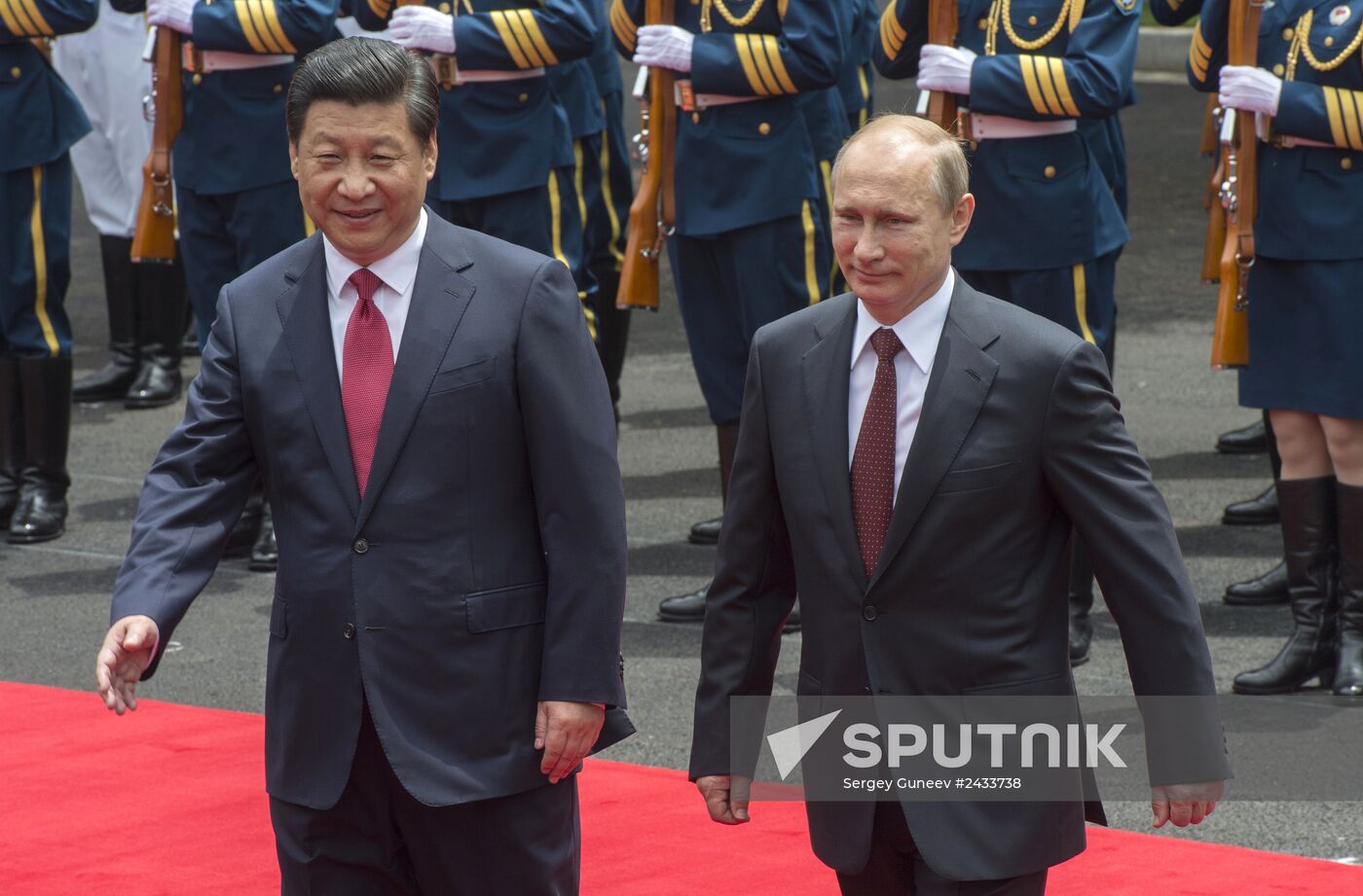 Vladimir Putin pays official visit to People's Republic of China