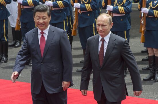 Vladimir Putin pays official visit to People's Republic of China