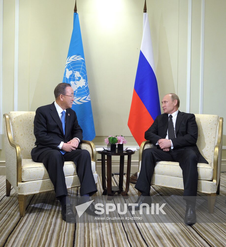 Vladimir Putin pays official visit to People's Republic of China