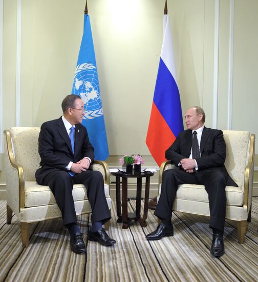 Vladimir Putin pays official visit to People's Republic of China