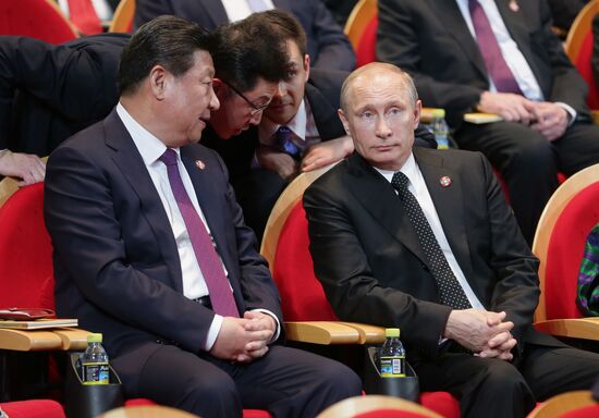Vladimir Putin pays official visit to People's Republic of China