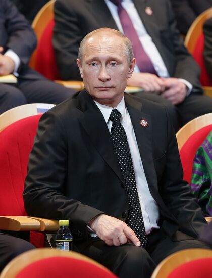 Vladimir Putin pays official visit to People's Republic of China