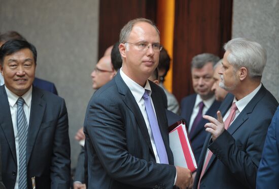 Vladimir Putin pays official visit to People's Republic of China