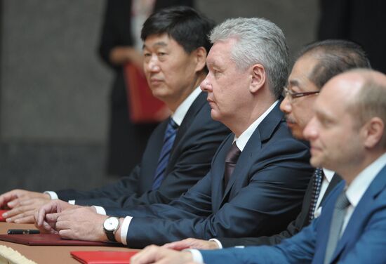 Vladimir Putin pays official visit to People's Republic of China