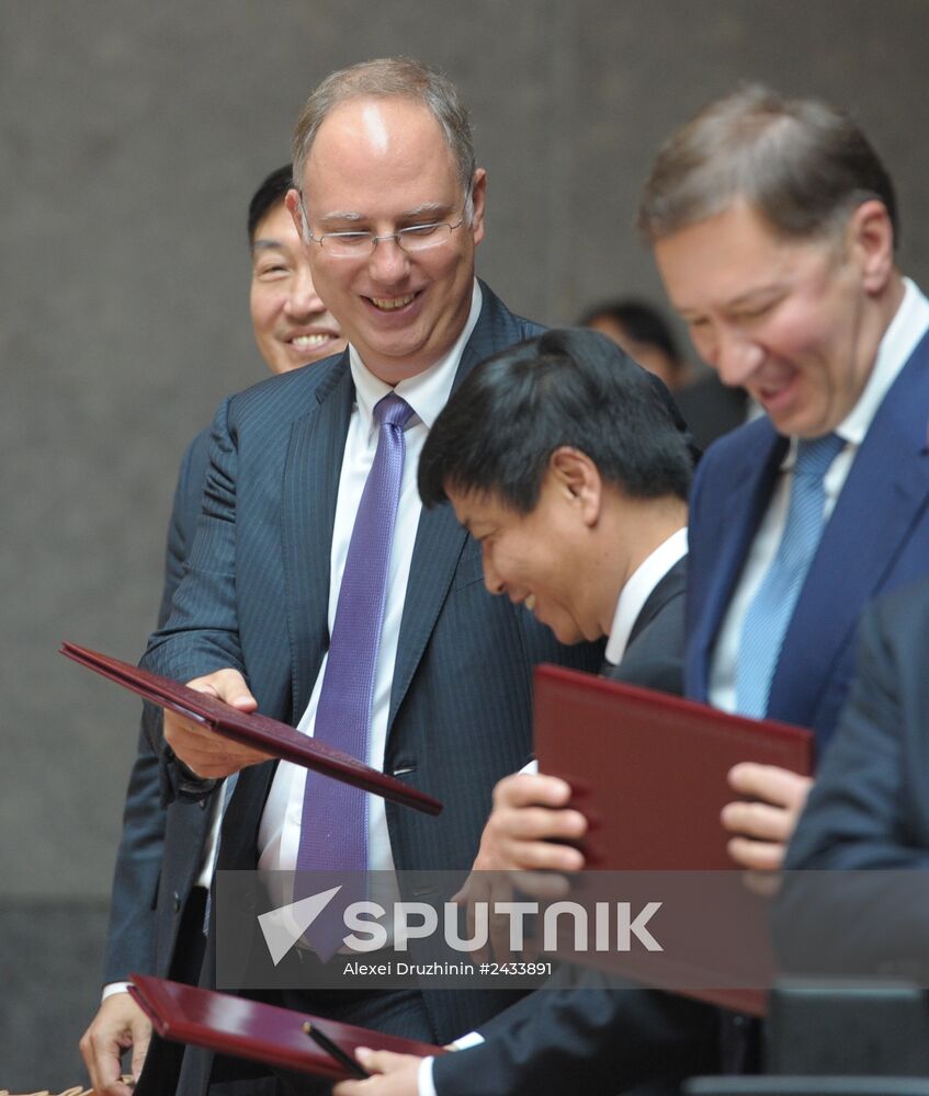 Vladimir Putin pays official visit to People's Republic of China