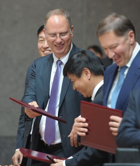 Vladimir Putin pays official visit to People's Republic of China