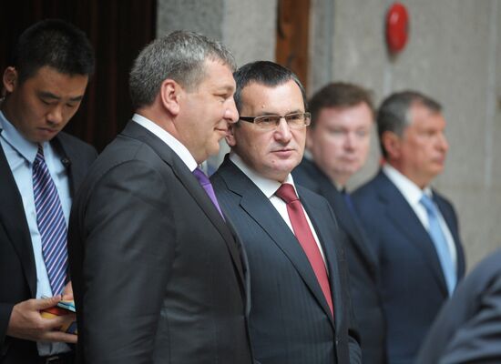 Vladimir Putin pays official visit to People's Republic of China