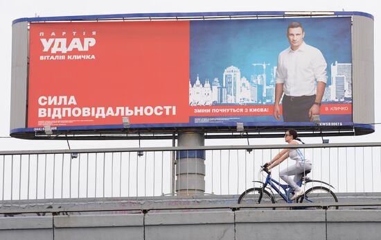 Election campaign in Kiev