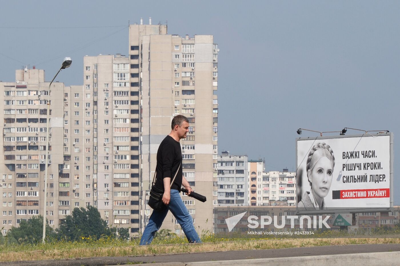 Election campaign in Kiev