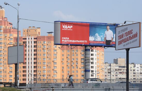 Election campaign in Kiev