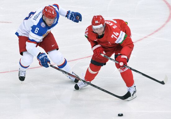 2014 IIHF Ice Hockey World Championship. Russia vs. Belarus