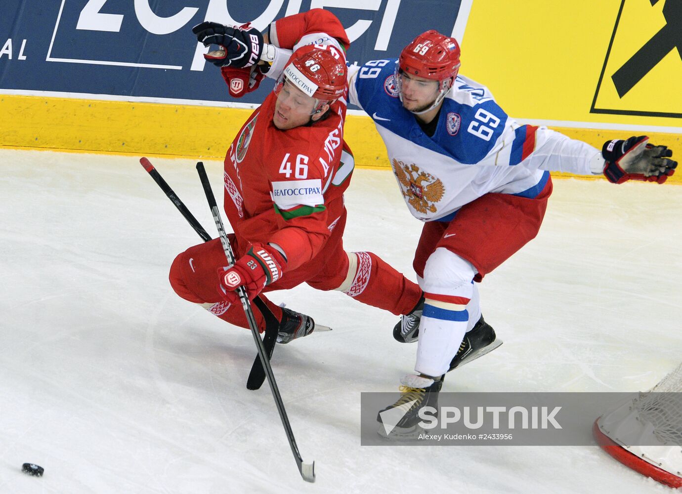 2014 IIHF Ice Hockey World Championship. Russia vs. Belarus