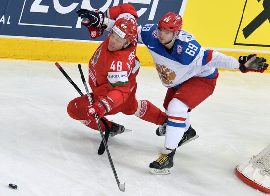 2014 IIHF Ice Hockey World Championship. Russia vs. Belarus
