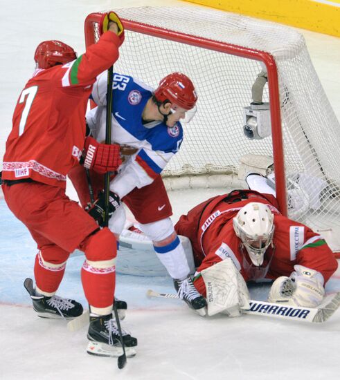 2014 IIHF Ice Hockey World Championship. Russia vs. Belarus