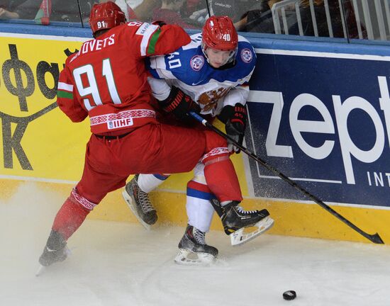 2014 IIHF Ice Hockey World Championship. Russia vs. Belarus