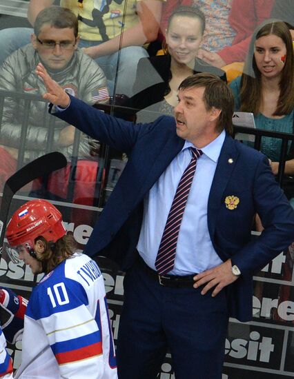 2014 IIHF Ice Hockey World Championship. Russia vs. Belarus