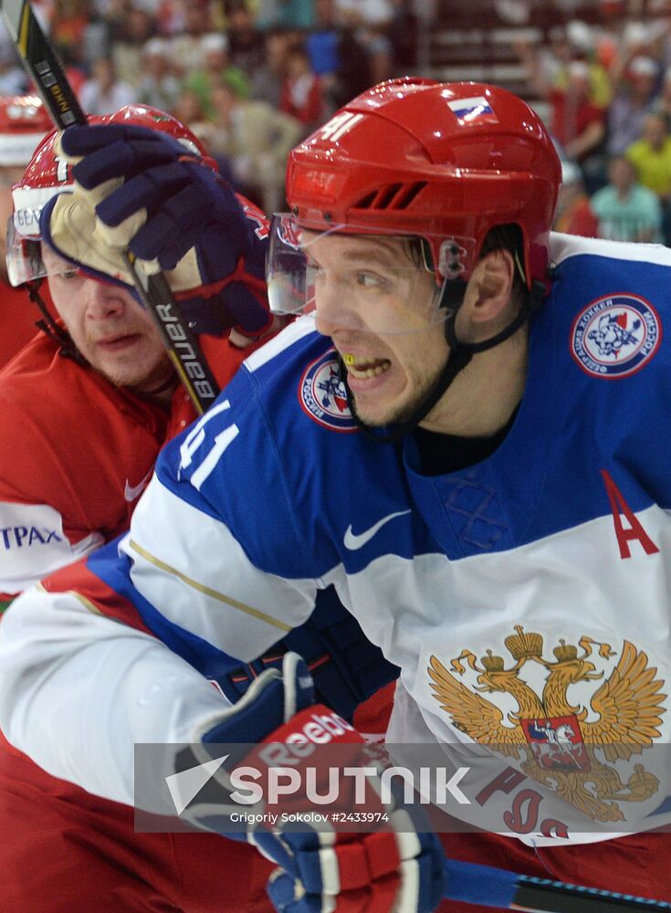 2014 IIHF Ice Hockey World Championship. Russia vs. Belarus