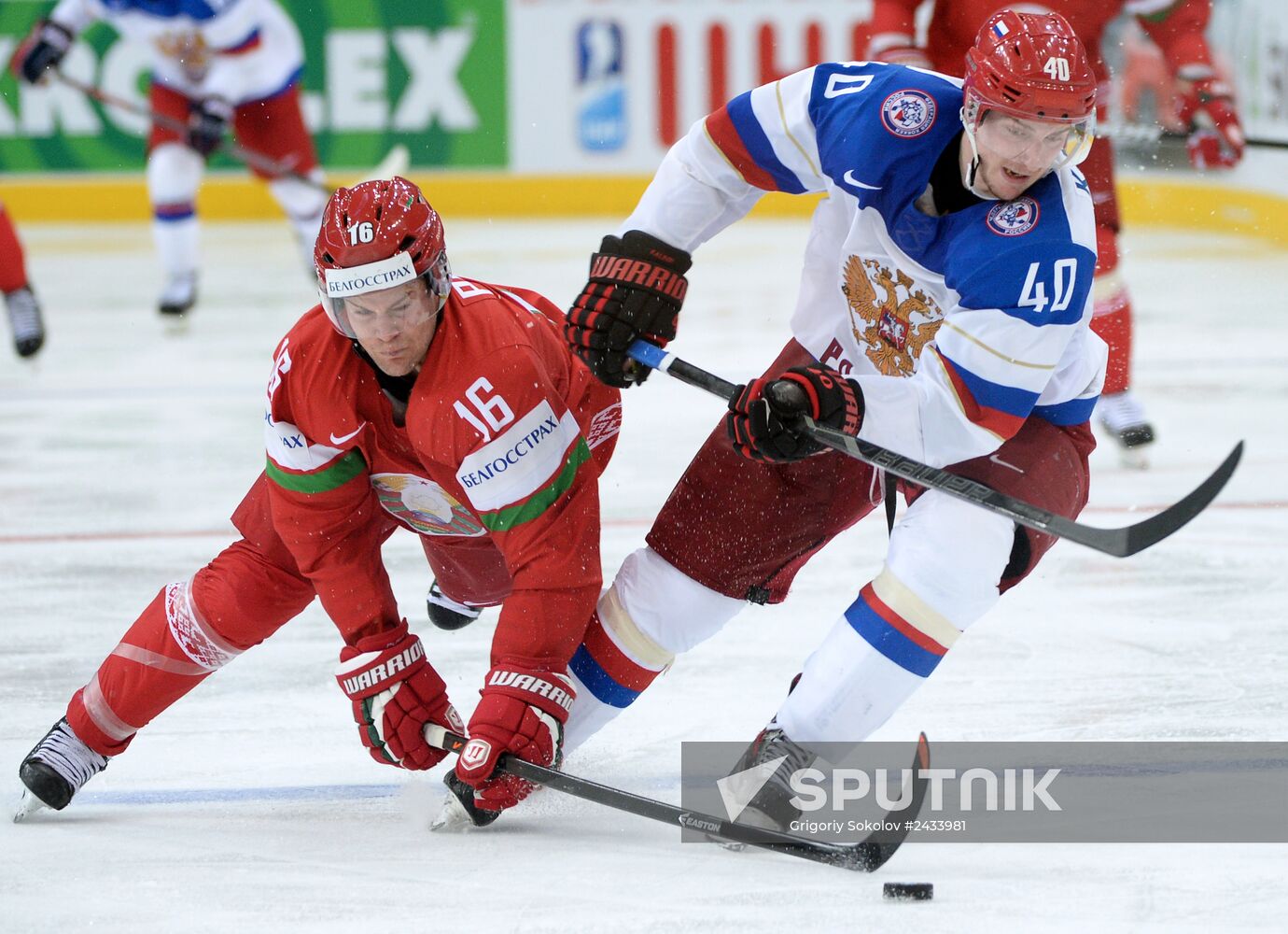 2014 IIHF Ice Hockey World Championship. Russia vs. Belarus