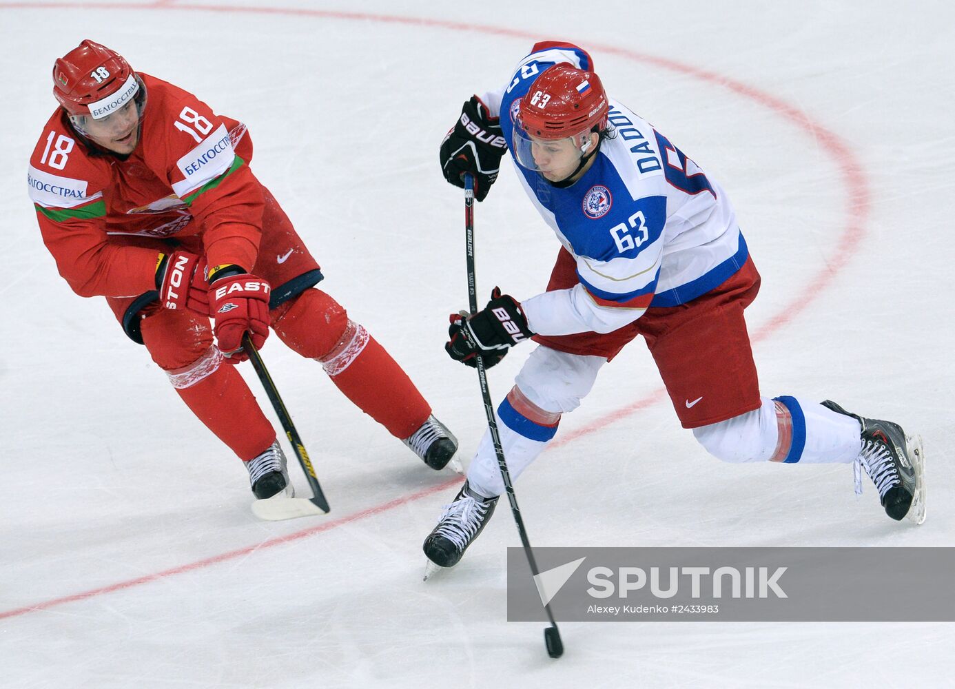 2014 IIHF Ice Hockey World Championship. Russia vs. Belarus