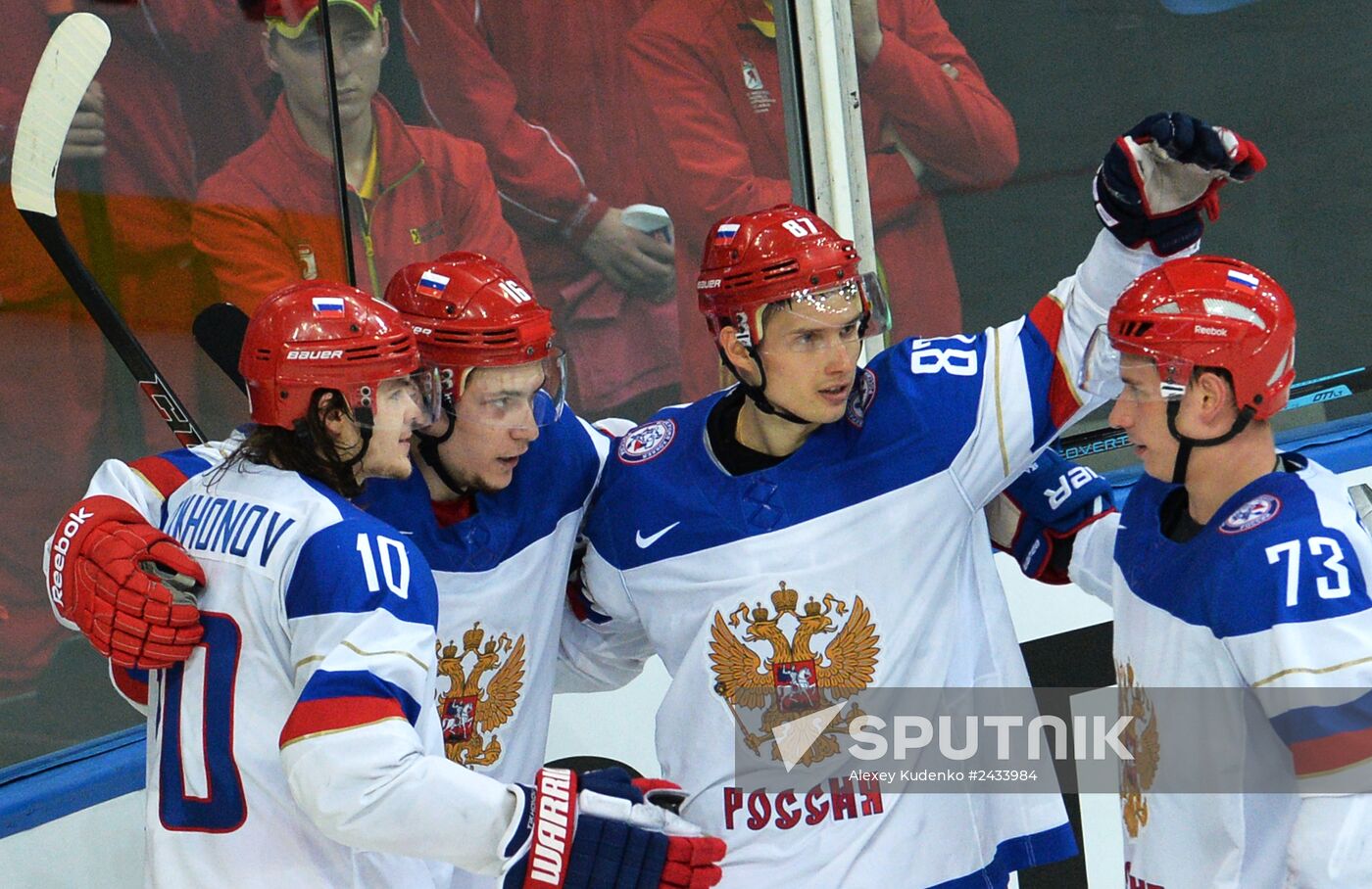 2014 IIHF Ice Hockey World Championship. Russia vs. Belarus