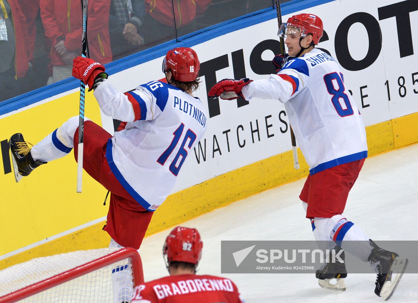 2014 IIHF Ice Hockey World Championship. Russia vs. Belarus