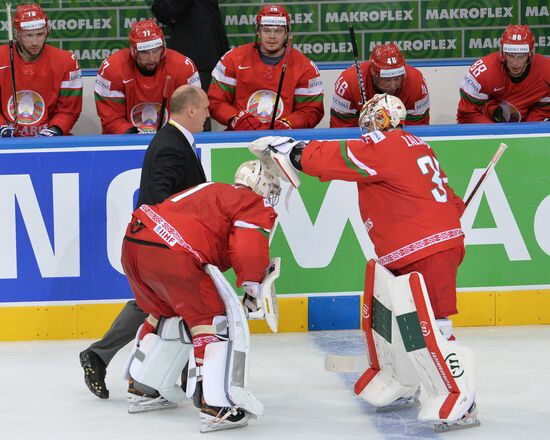 2014 IIHF Ice Hockey World Championship. Russia vs. Belarus