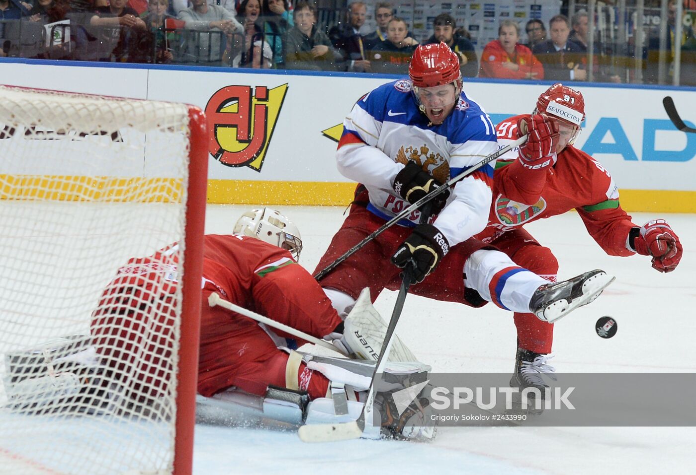 2014 IIHF Ice Hockey World Championship. Russia vs. Belarus