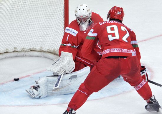 2014 IIHF Ice Hockey World Championship. Russia vs. Belarus