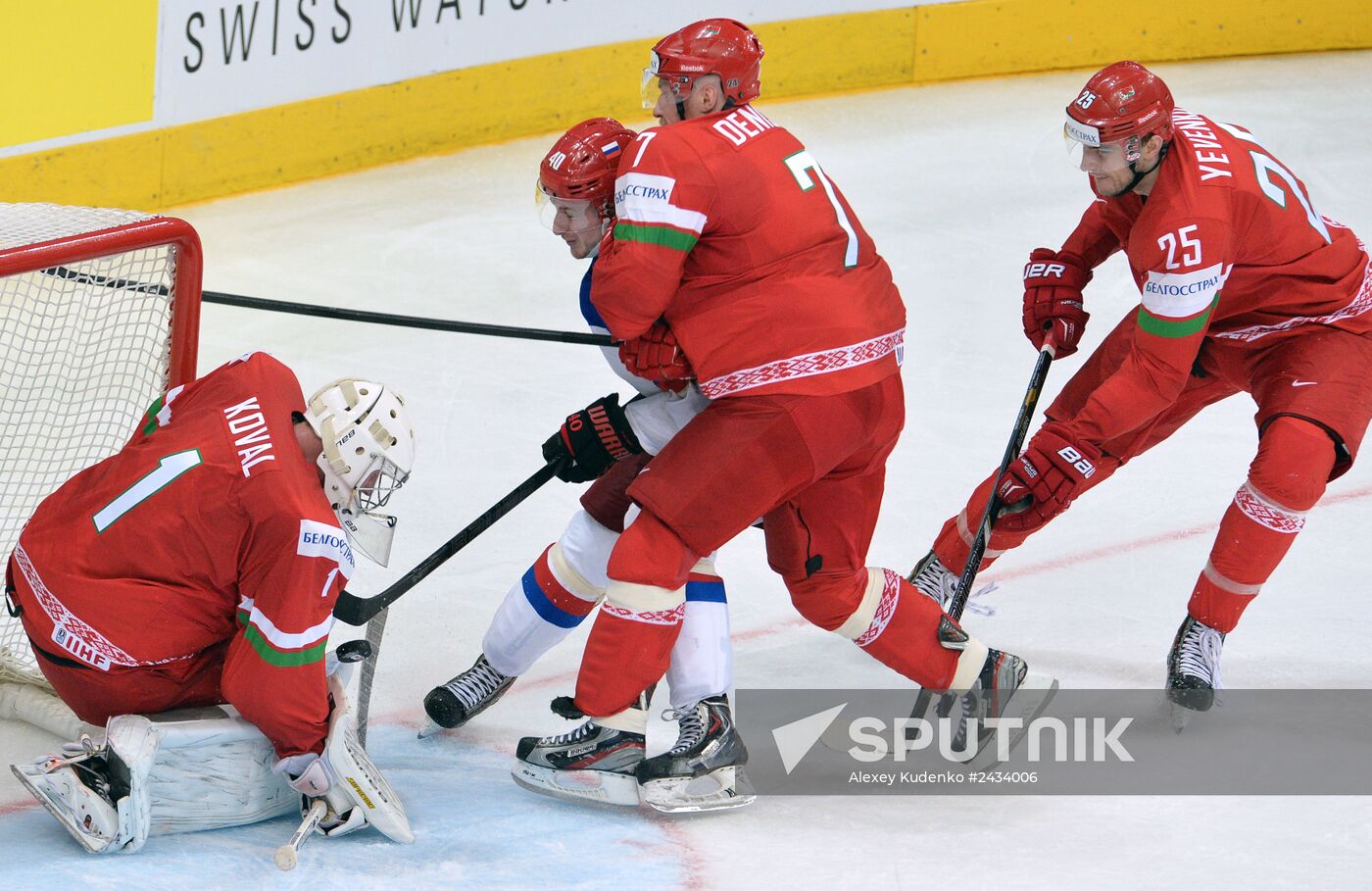 2014 IIHF Ice Hockey World Championship. Russia vs. Belarus