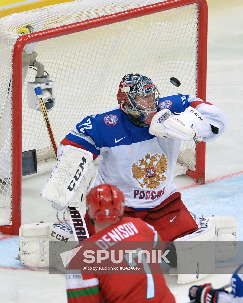 2014 IIHF Ice Hockey World Championship. Russia vs. Belarus