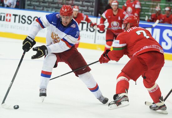 2014 IIHF Ice Hockey World Championship. Russia vs. Belarus