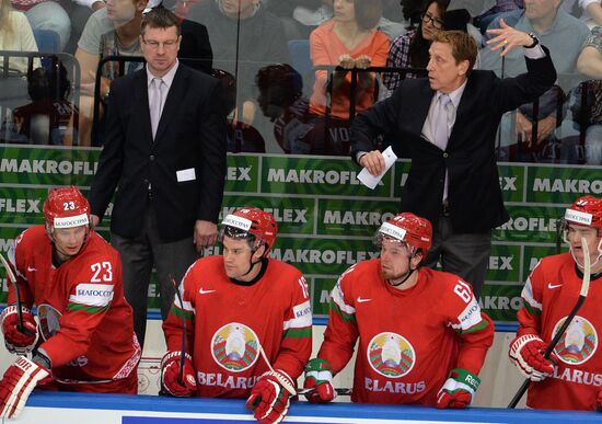 2014 IIHF Ice Hockey World Championship. Russia vs. Belarus